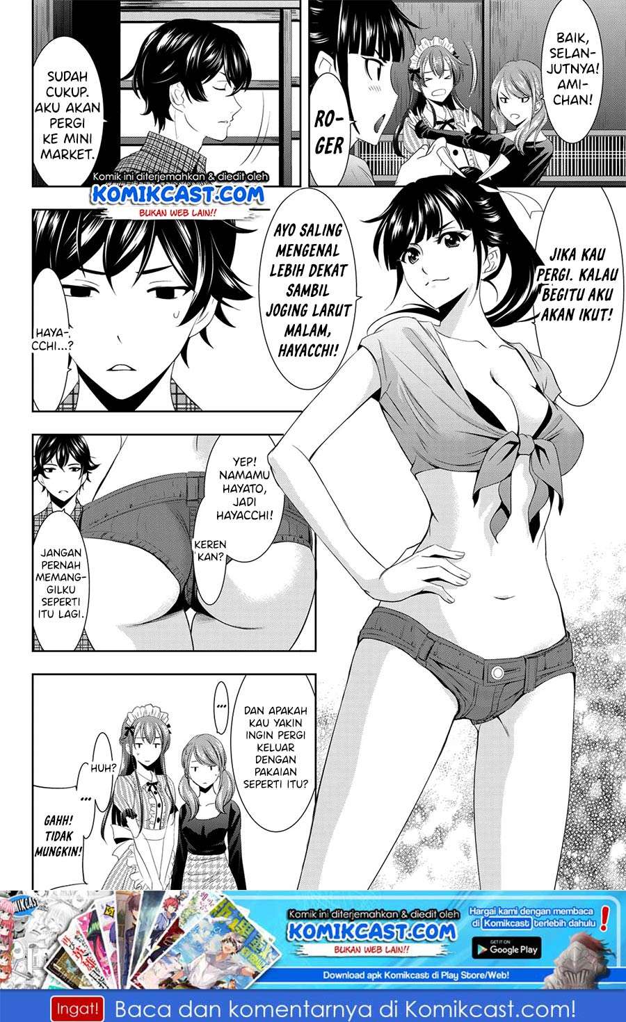 Megami no Kafeterasu (Goddess Café Terrace) Chapter 1.1 - halaman 29