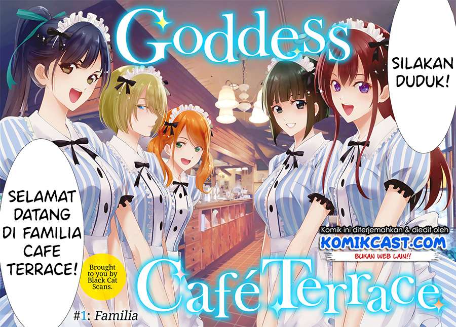 Megami no Kafeterasu (Goddess Café Terrace) Chapter 1.1 - halaman 3