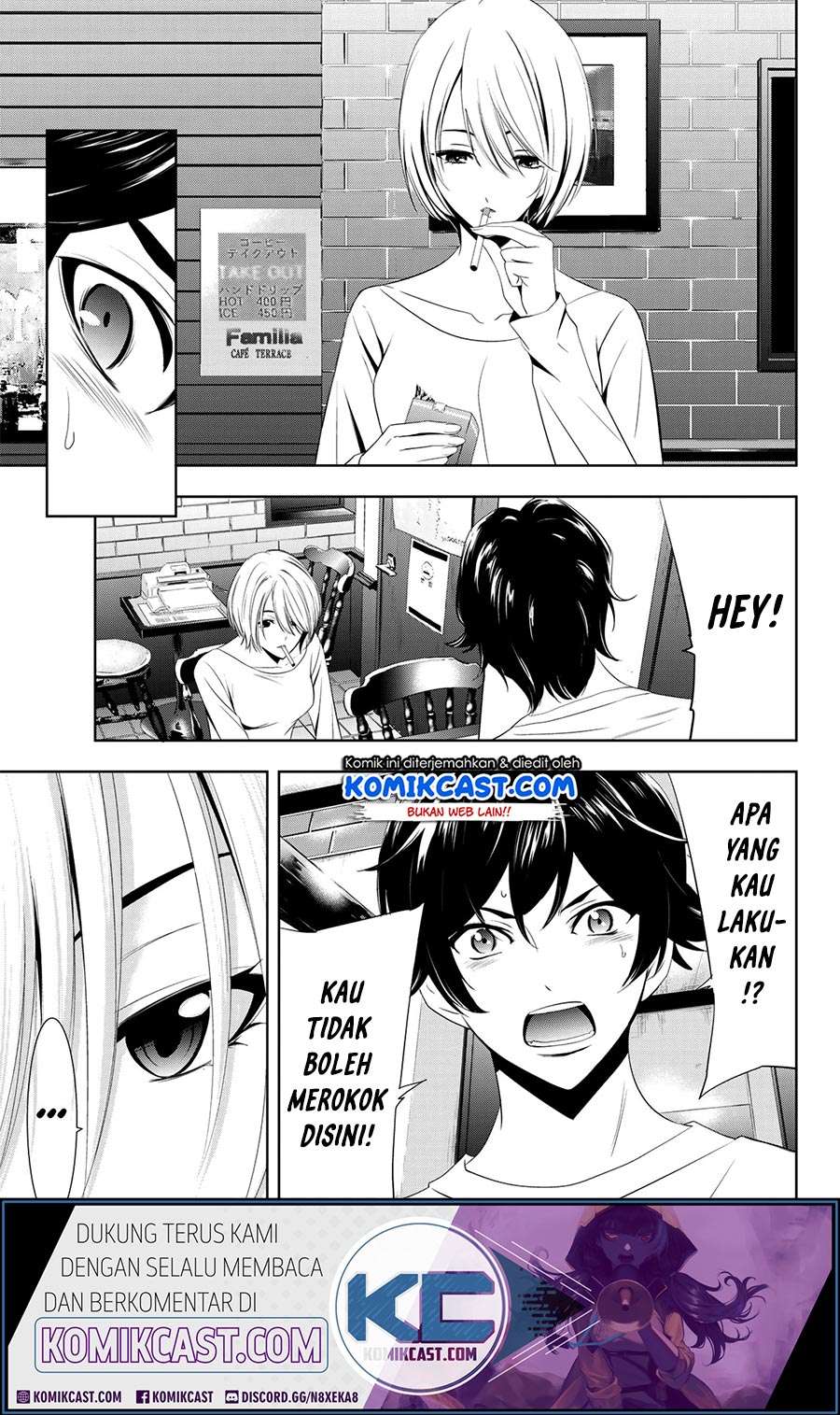 Megami no Kafeterasu (Goddess Café Terrace) Chapter 1.1 - halaman 34