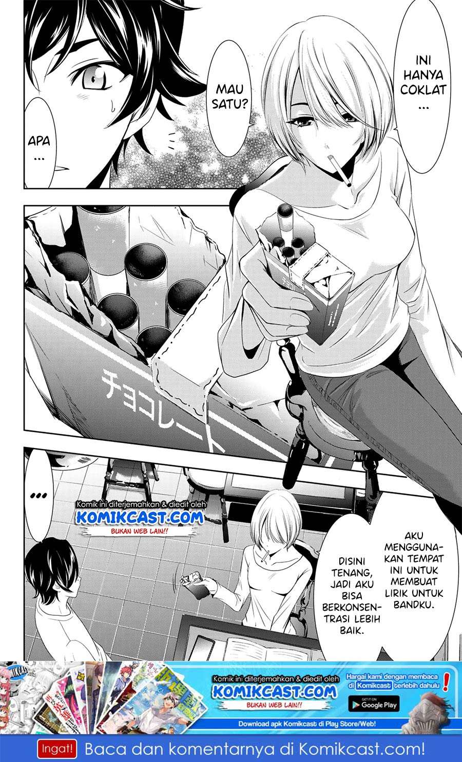 Megami no Kafeterasu (Goddess Café Terrace) Chapter 1.1 - halaman 35