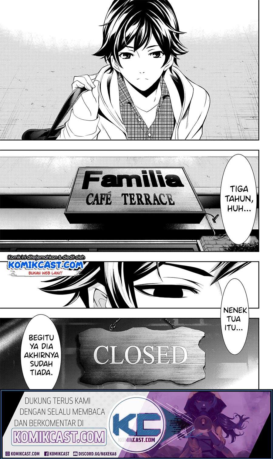 Megami no Kafeterasu (Goddess Café Terrace) Chapter 1.1 - halaman 4