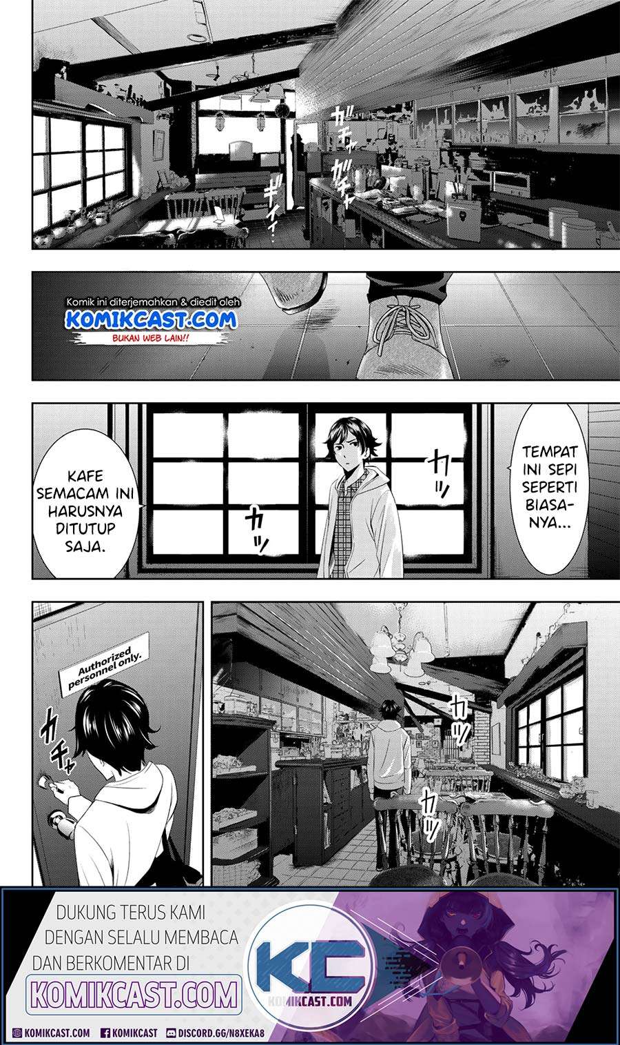 Megami no Kafeterasu (Goddess Café Terrace) Chapter 1.1 - halaman 5