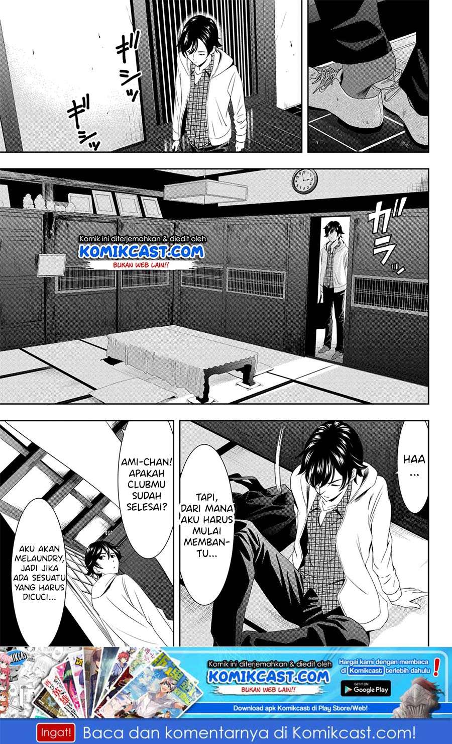 Megami no Kafeterasu (Goddess Café Terrace) Chapter 1.1 - halaman 6