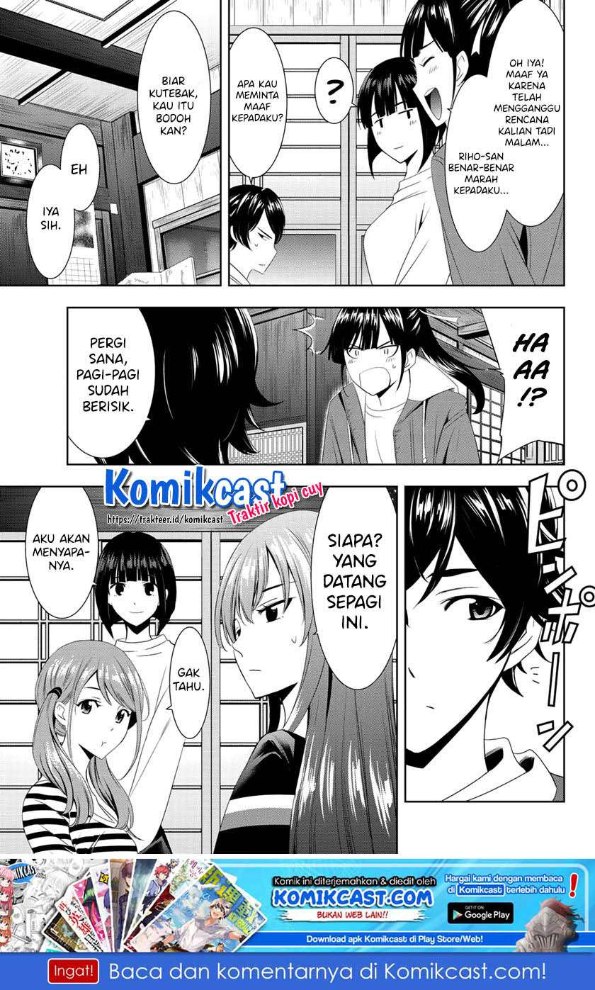 Megami no Kafeterasu (Goddess Café Terrace) Chapter 1.2 - halaman 10