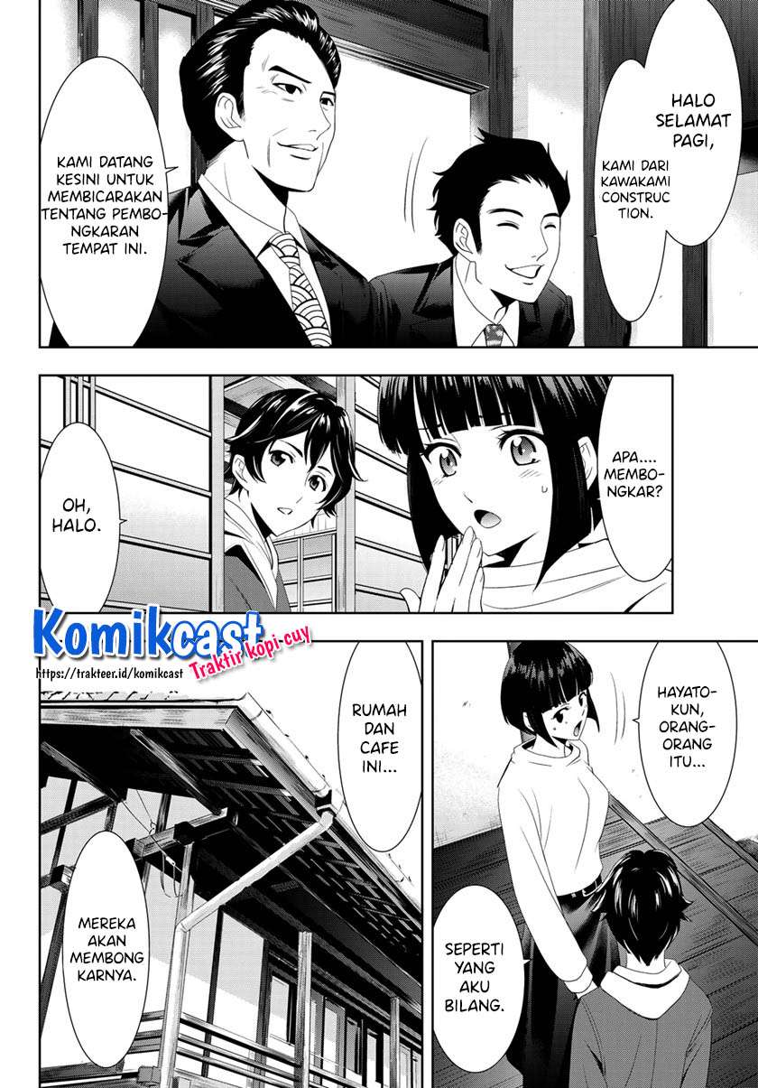Megami no Kafeterasu (Goddess Café Terrace) Chapter 1.2 - halaman 11