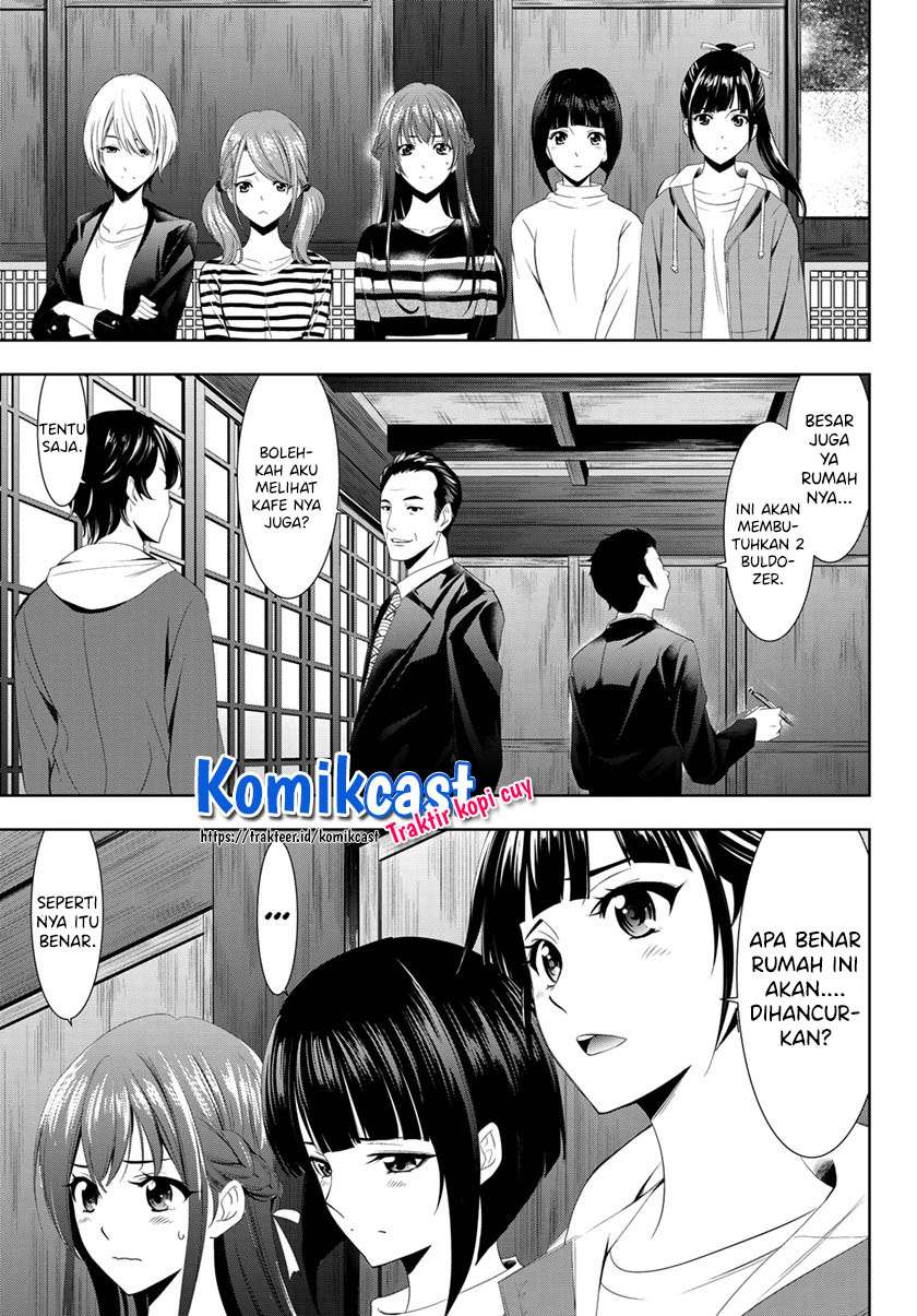 Megami no Kafeterasu (Goddess Café Terrace) Chapter 1.2 - halaman 12