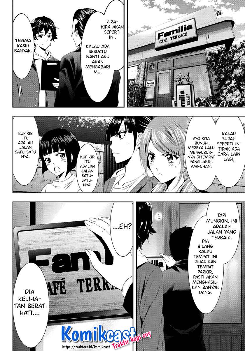 Megami no Kafeterasu (Goddess Café Terrace) Chapter 1.2 - halaman 13