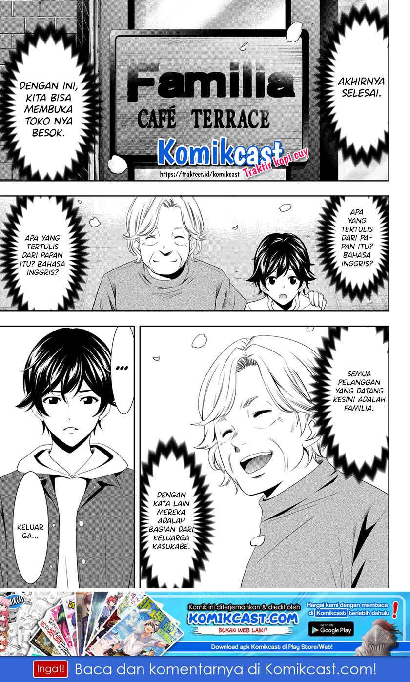 Megami no Kafeterasu (Goddess Café Terrace) Chapter 1.2 - halaman 14
