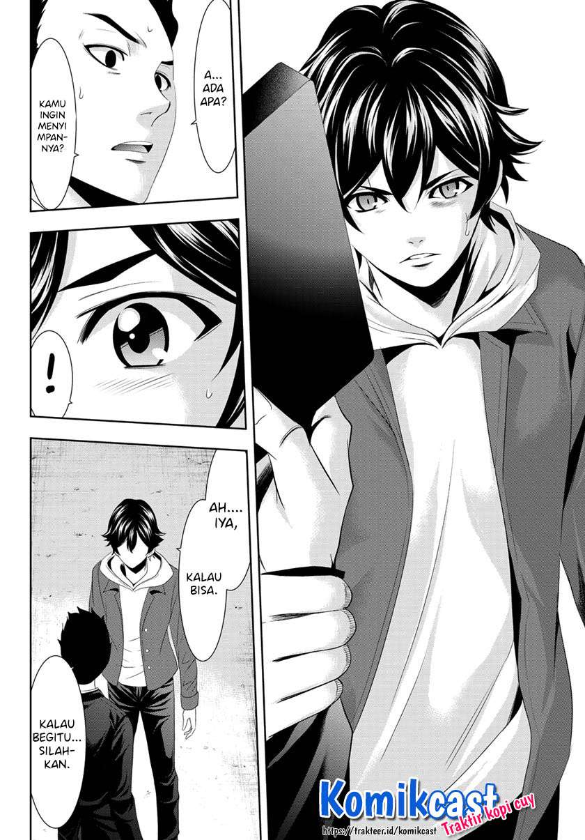 Megami no Kafeterasu (Goddess Café Terrace) Chapter 1.2 - halaman 17