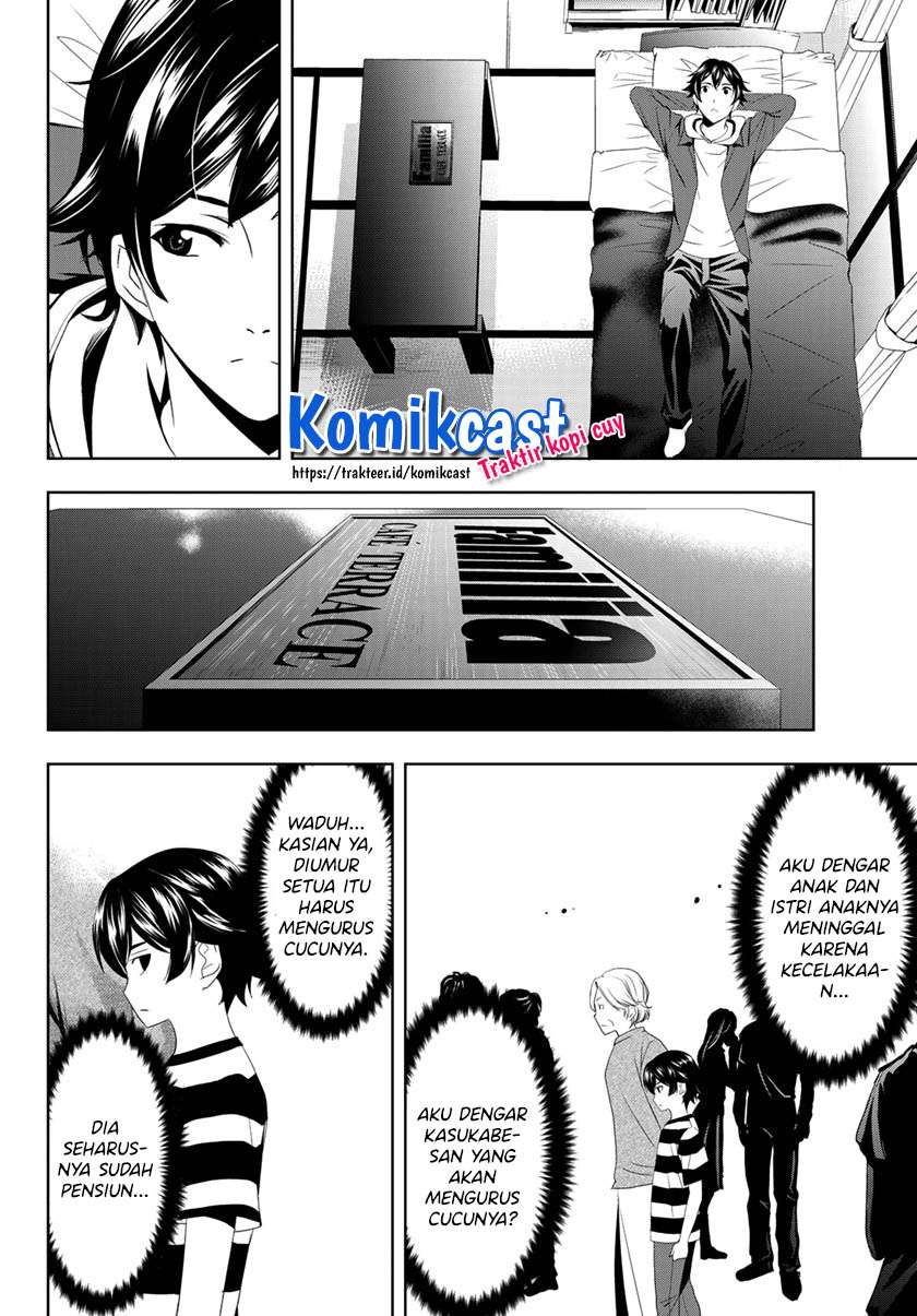 Megami no Kafeterasu (Goddess Café Terrace) Chapter 1.2 - halaman 19