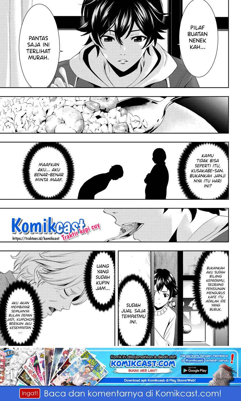 Megami no Kafeterasu (Goddess Café Terrace) Chapter 1.2 - halaman 22