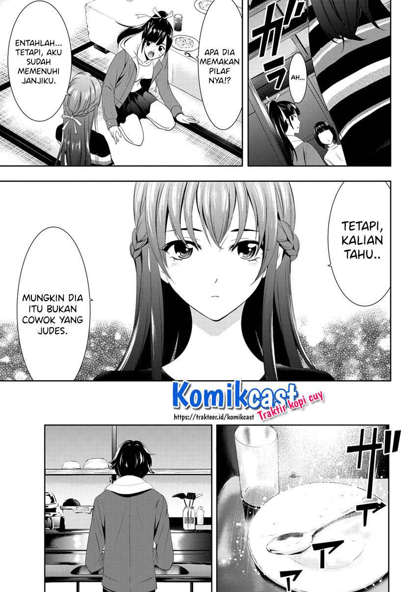 Megami no Kafeterasu (Goddess Café Terrace) Chapter 1.2 - halaman 24