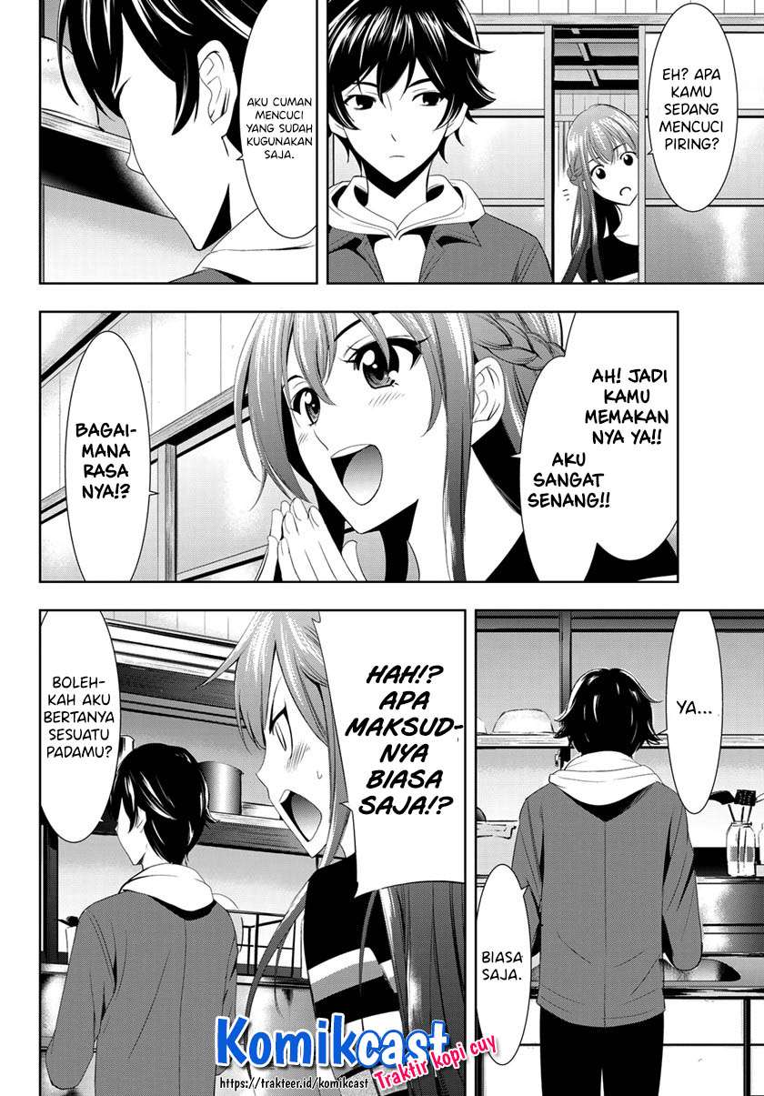 Megami no Kafeterasu (Goddess Café Terrace) Chapter 1.2 - halaman 25