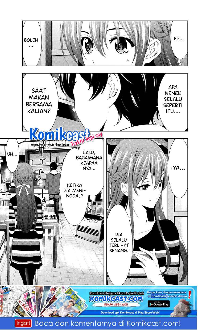 Megami no Kafeterasu (Goddess Café Terrace) Chapter 1.2 - halaman 26