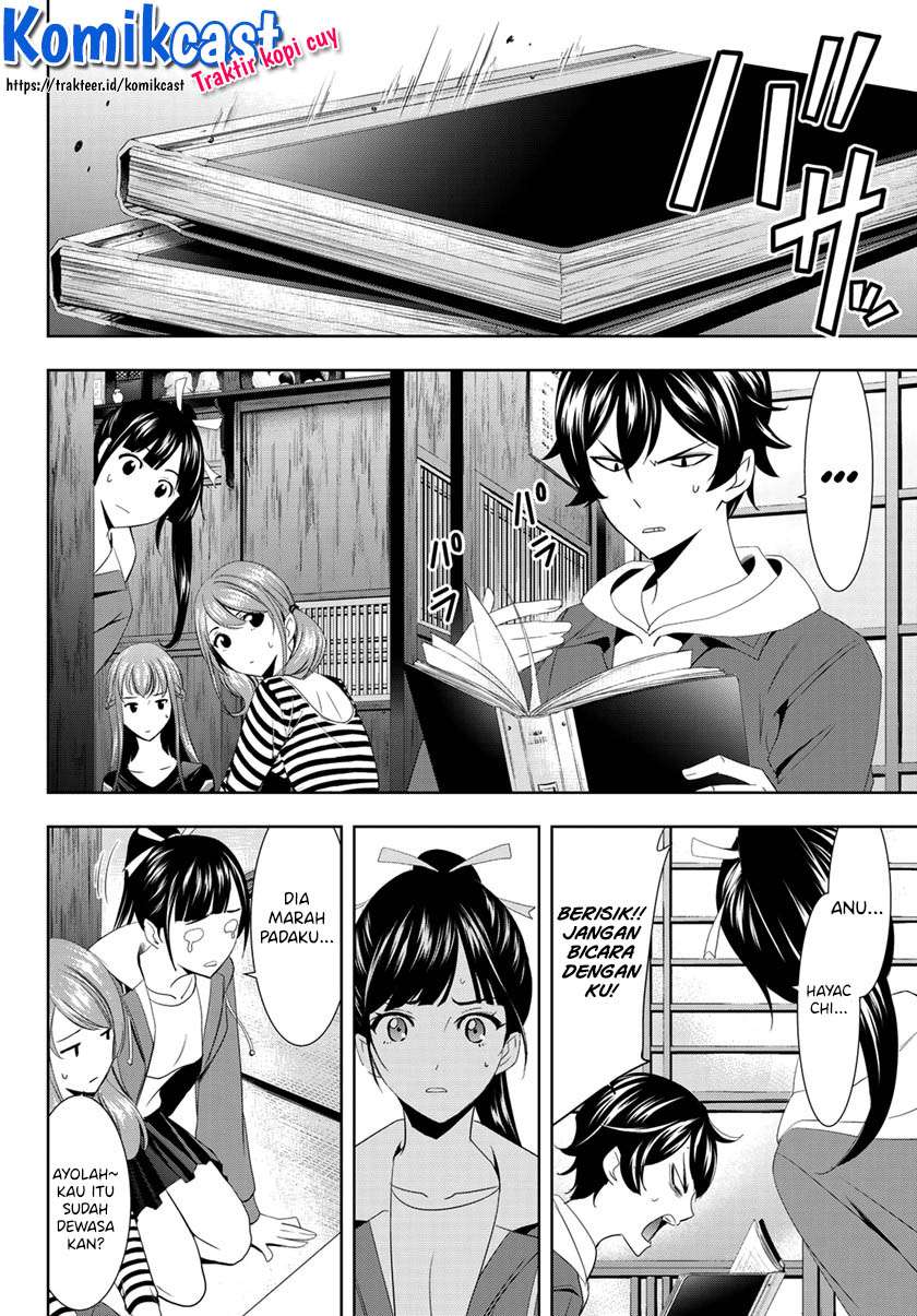Megami no Kafeterasu (Goddess Café Terrace) Chapter 1.2 - halaman 29