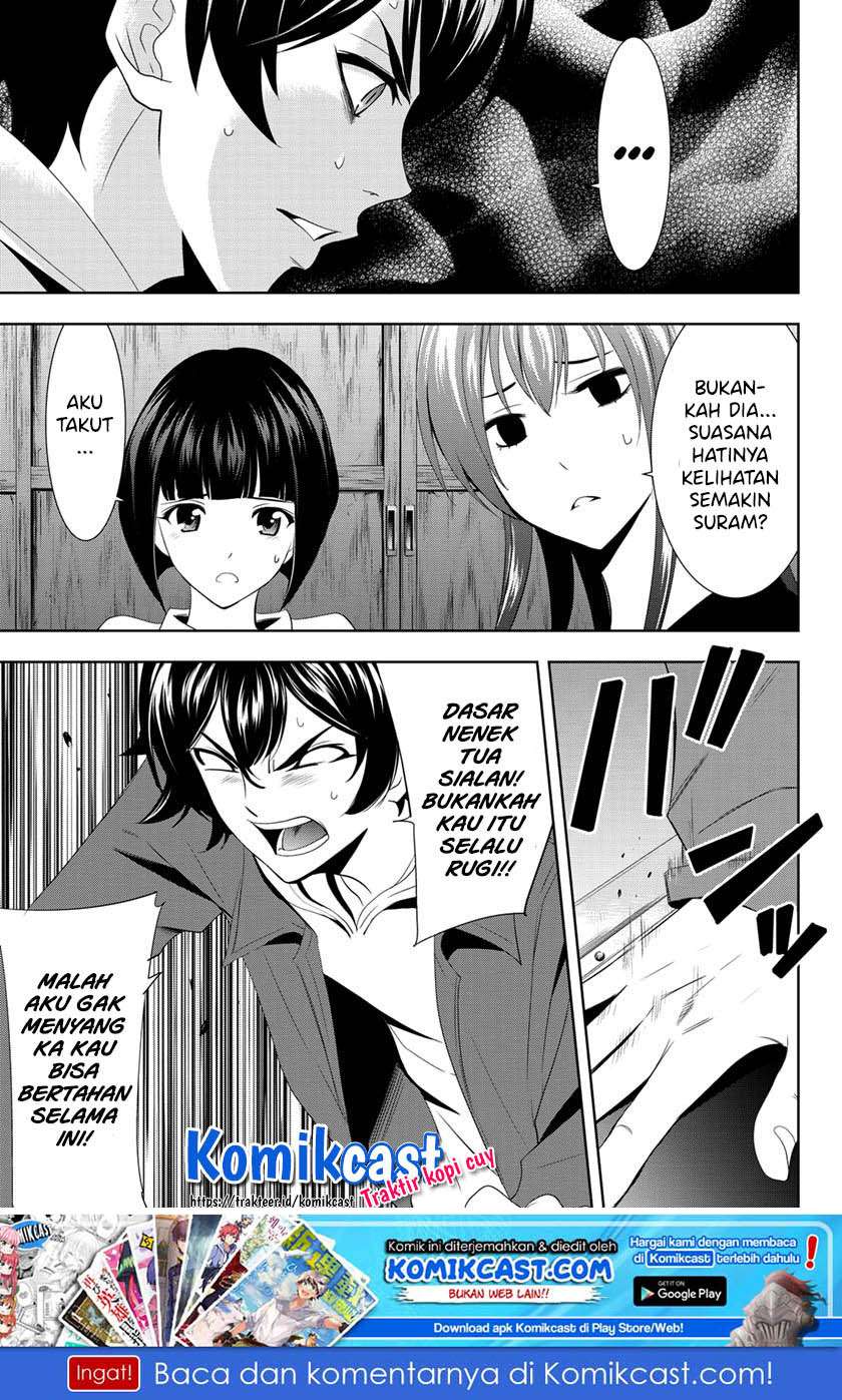 Megami no Kafeterasu (Goddess Café Terrace) Chapter 1.2 - halaman 30