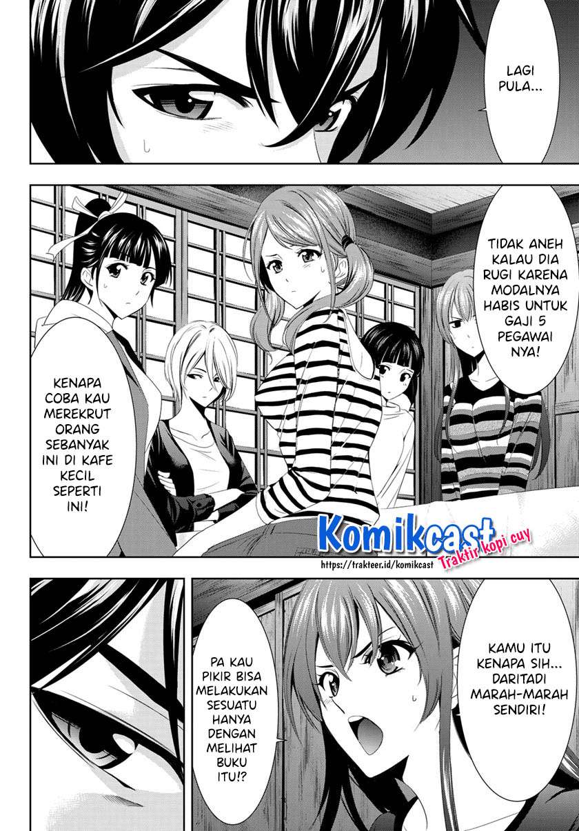 Megami no Kafeterasu (Goddess Café Terrace) Chapter 1.2 - halaman 31