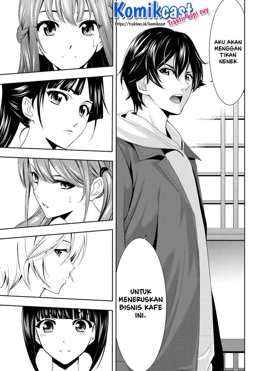 Megami no Kafeterasu (Goddess Café Terrace) Chapter 1.2 - halaman 32