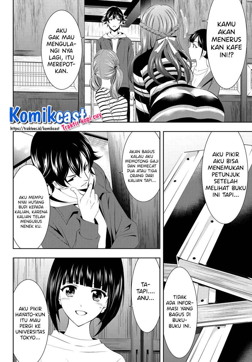 Megami no Kafeterasu (Goddess Café Terrace) Chapter 1.2 - halaman 33