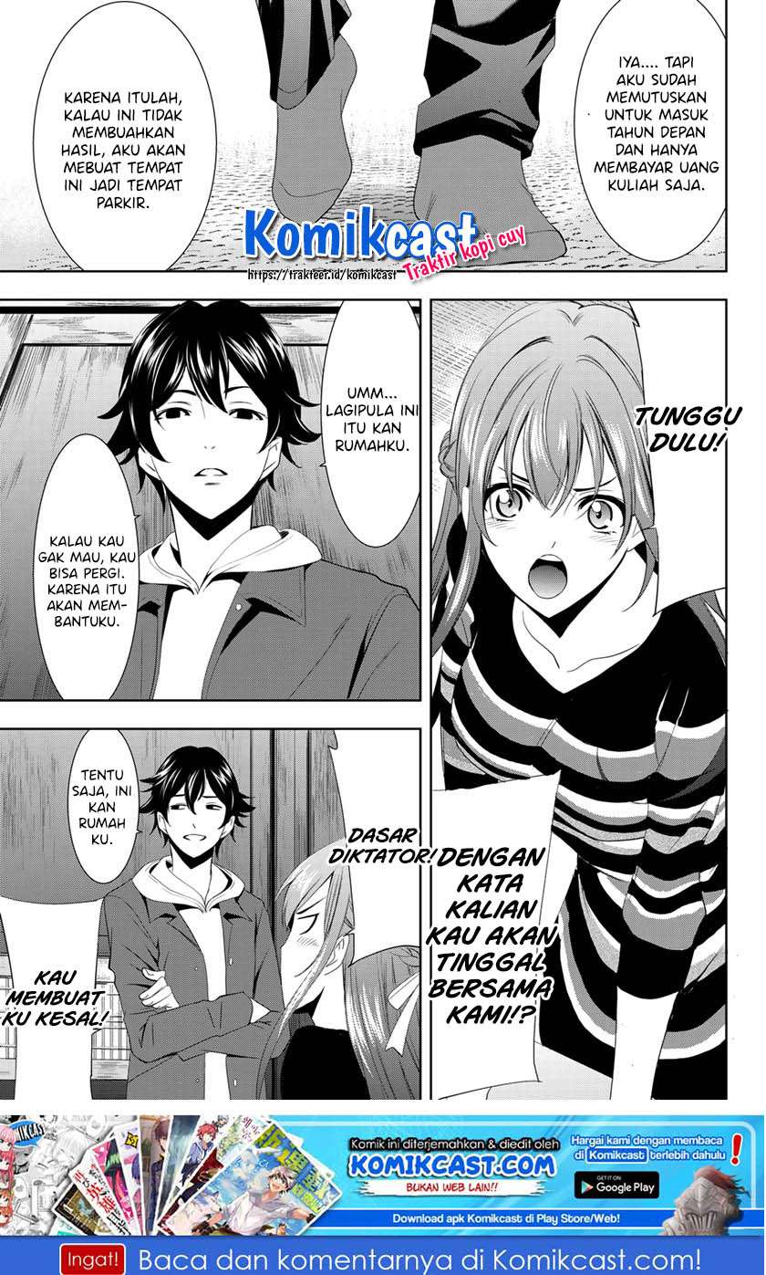 Megami no Kafeterasu (Goddess Café Terrace) Chapter 1.2 - halaman 34
