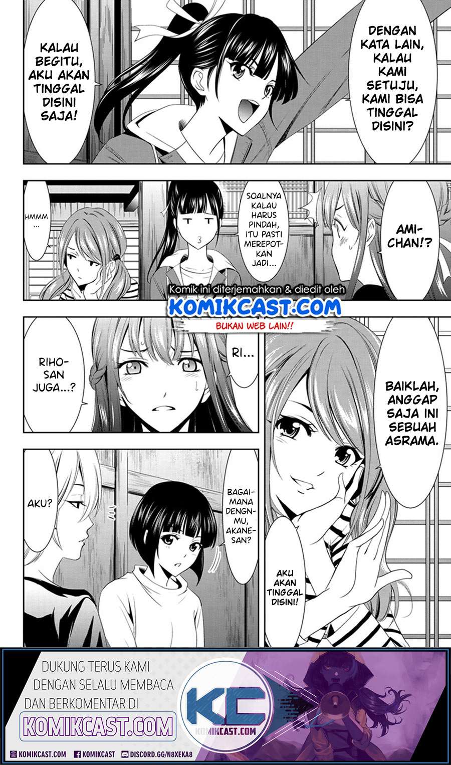 Megami no Kafeterasu (Goddess Café Terrace) Chapter 1.2 - halaman 35