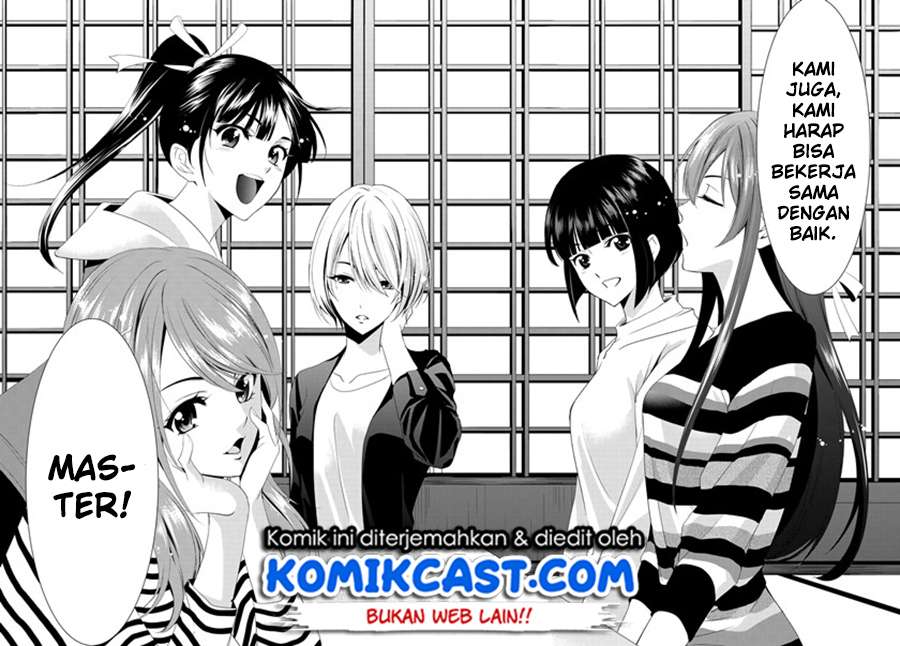 Megami no Kafeterasu (Goddess Café Terrace) Chapter 1.2 - halaman 38