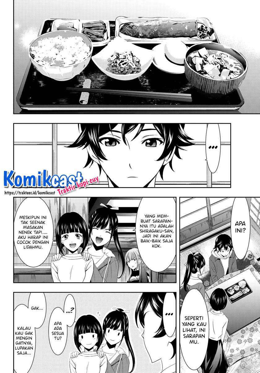 Megami no Kafeterasu (Goddess Café Terrace) Chapter 1.2 - halaman 9