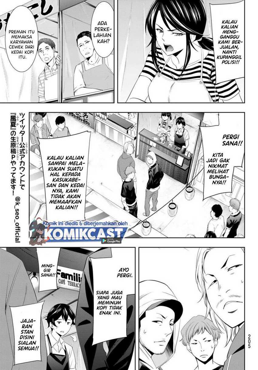 Megami no Kafeterasu (Goddess Café Terrace) Chapter 10 - halaman 12