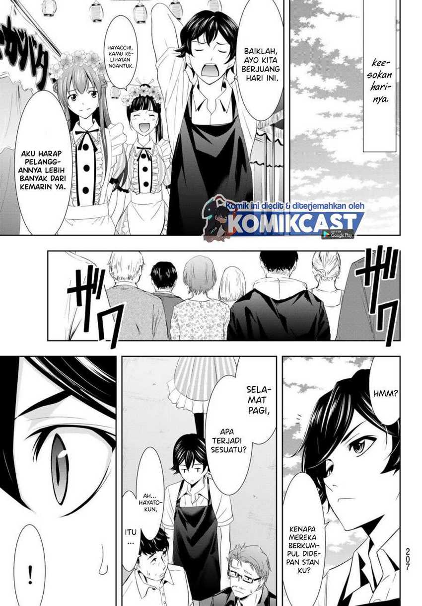 Megami no Kafeterasu (Goddess Café Terrace) Chapter 10 - halaman 14