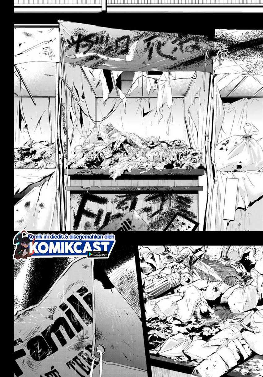 Megami no Kafeterasu (Goddess Café Terrace) Chapter 10 - halaman 15