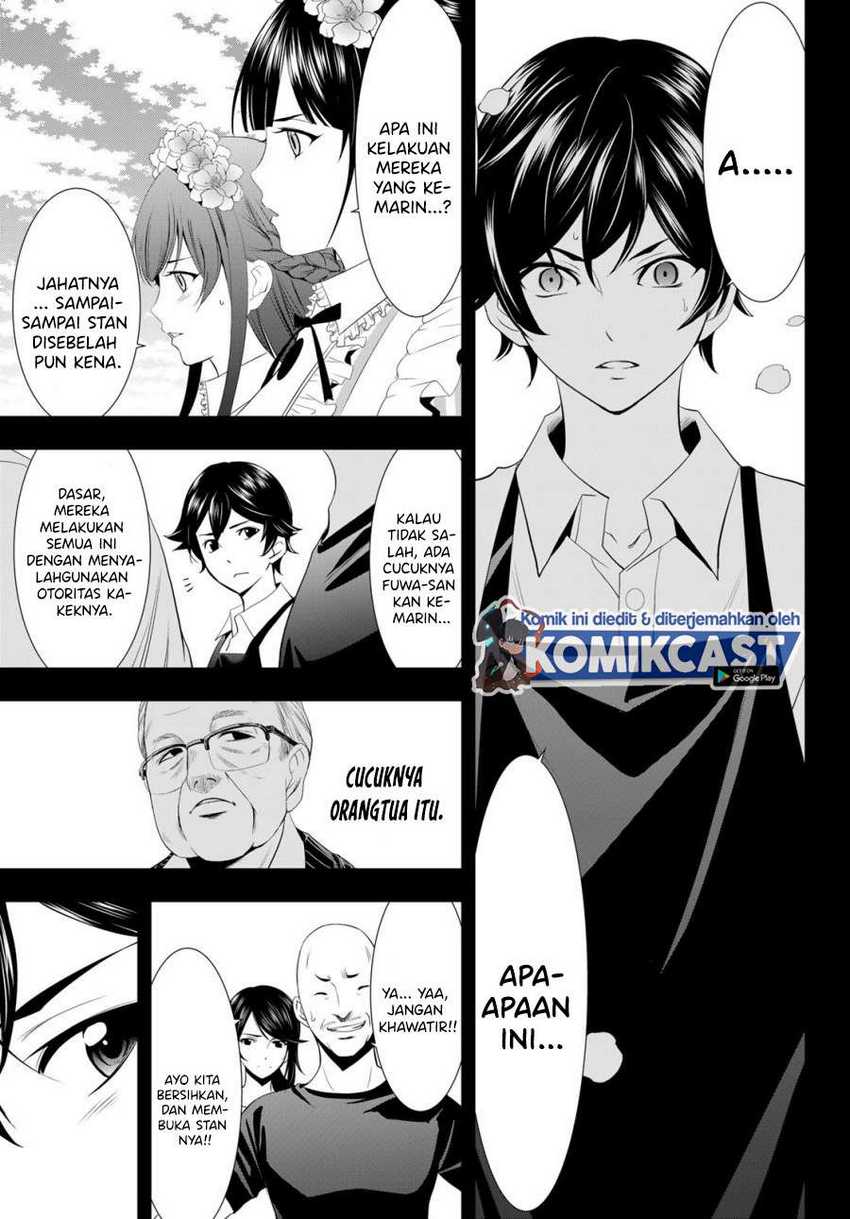Megami no Kafeterasu (Goddess Café Terrace) Chapter 10 - halaman 16