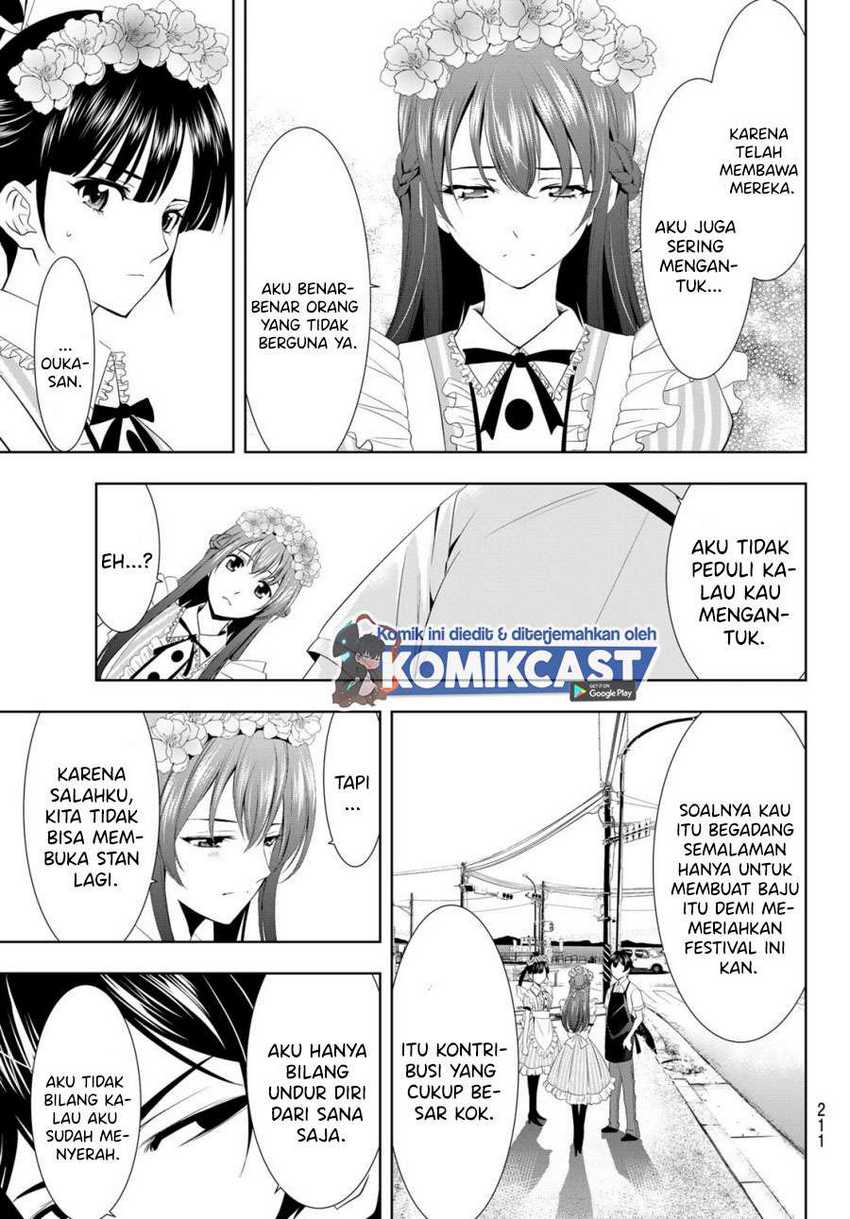 Megami no Kafeterasu (Goddess Café Terrace) Chapter 10 - halaman 18