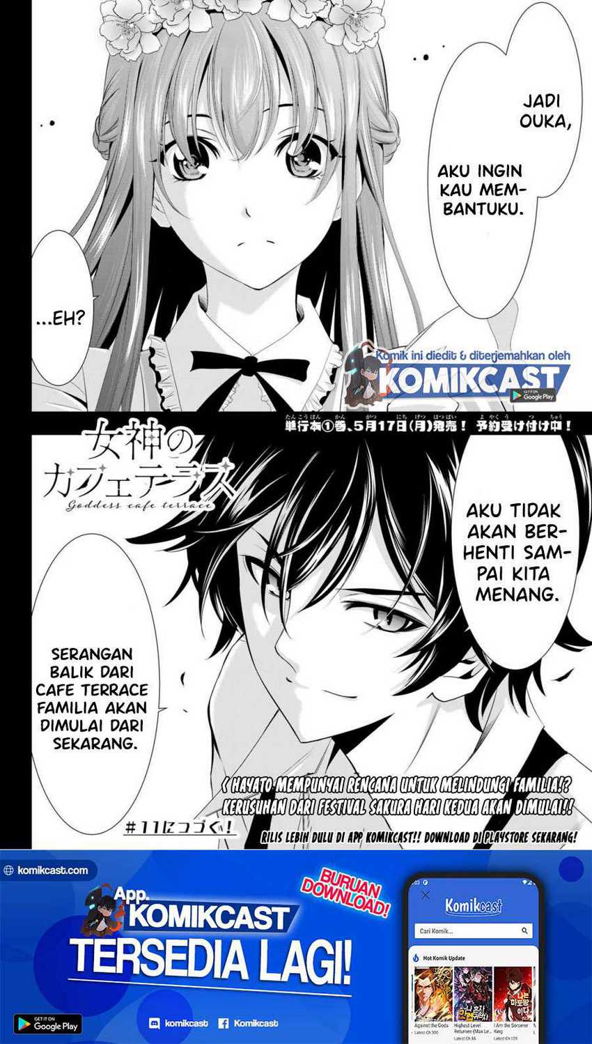 Megami no Kafeterasu (Goddess Café Terrace) Chapter 10 - halaman 19