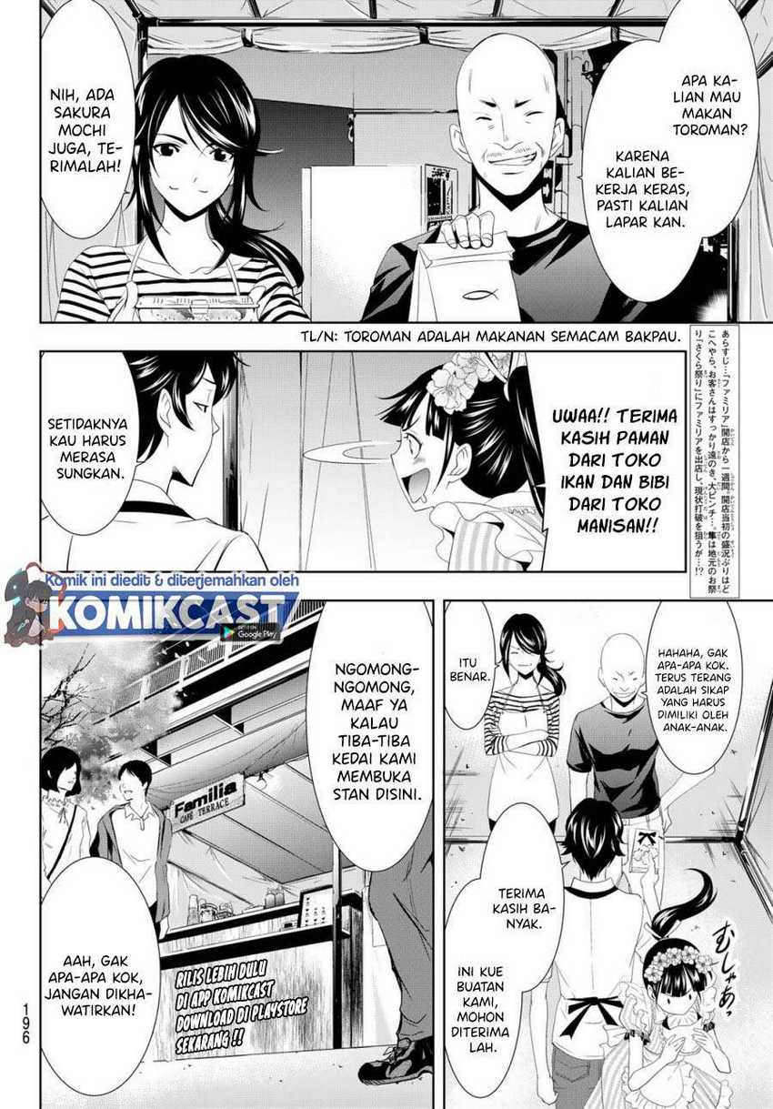 Megami no Kafeterasu (Goddess Café Terrace) Chapter 10 - halaman 3