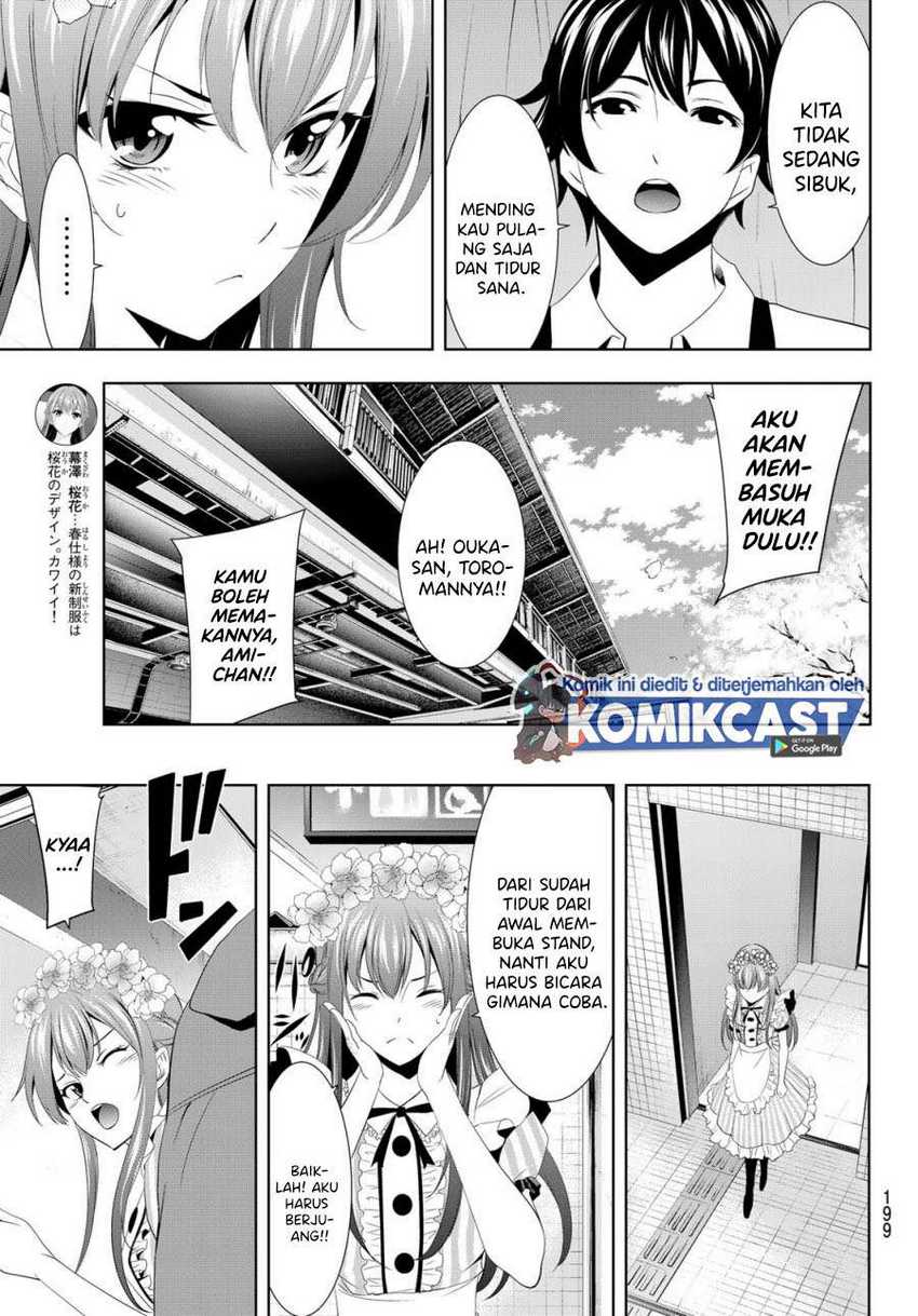 Megami no Kafeterasu (Goddess Café Terrace) Chapter 10 - halaman 6