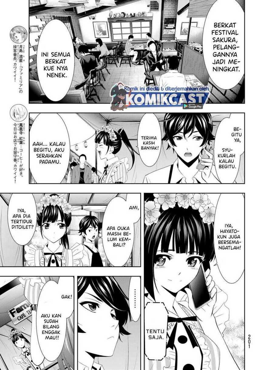 Megami no Kafeterasu (Goddess Café Terrace) Chapter 10 - halaman 8