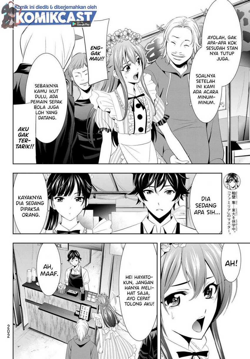 Megami no Kafeterasu (Goddess Café Terrace) Chapter 10 - halaman 9