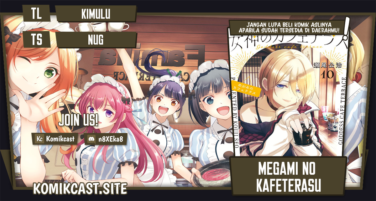 Megami no Kafeterasu (Goddess Café Terrace) Chapter 100 - halaman 1
