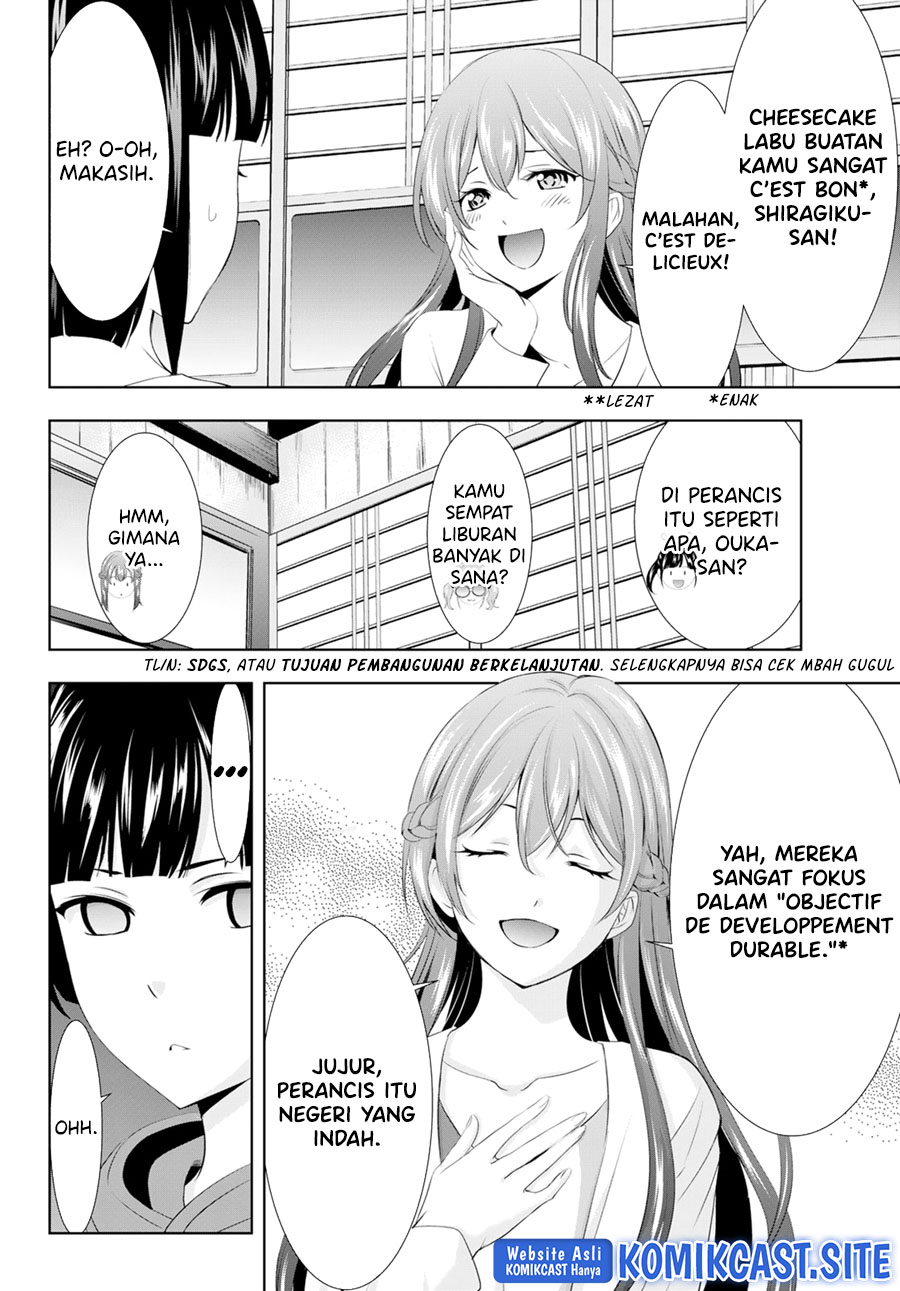 Megami no Kafeterasu (Goddess Café Terrace) Chapter 100 - halaman 10