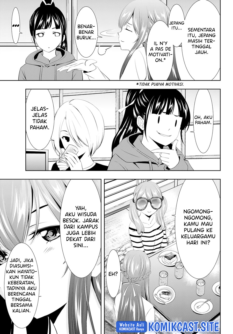 Megami no Kafeterasu (Goddess Café Terrace) Chapter 100 - halaman 11
