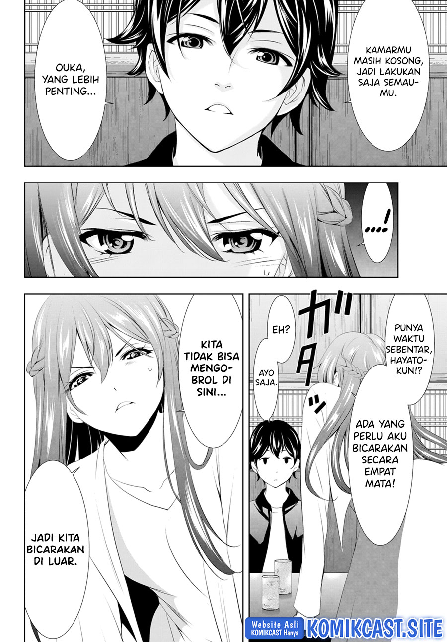Megami no Kafeterasu (Goddess Café Terrace) Chapter 100 - halaman 12