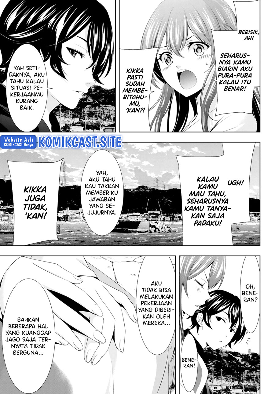 Megami no Kafeterasu (Goddess Café Terrace) Chapter 100 - halaman 15