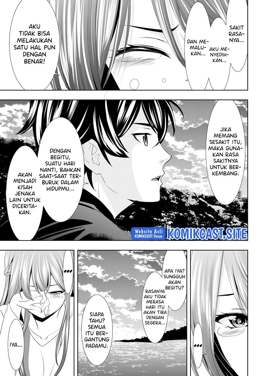 Megami no Kafeterasu (Goddess Café Terrace) Chapter 100 - halaman 21