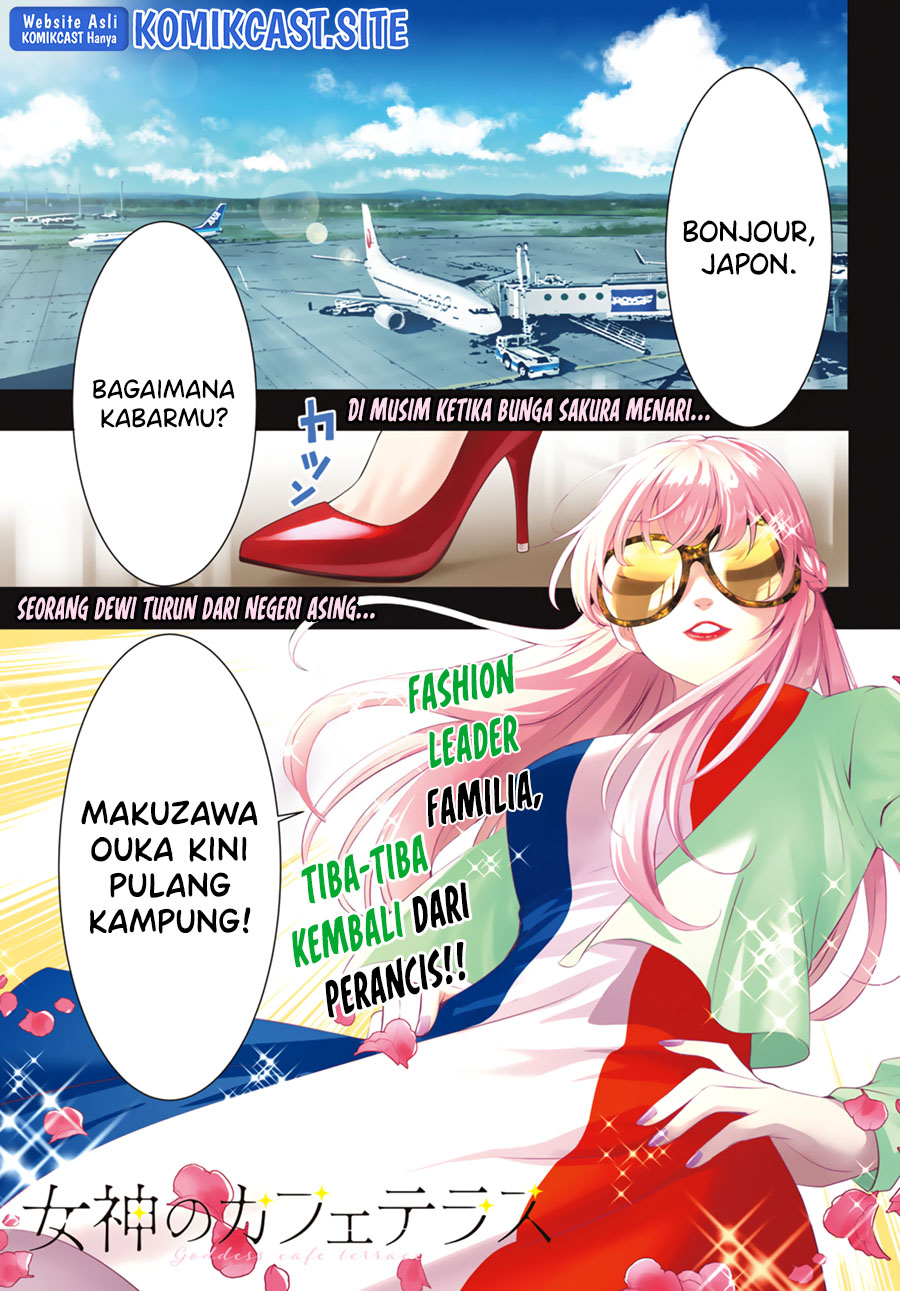 Megami no Kafeterasu (Goddess Café Terrace) Chapter 100 - halaman 3