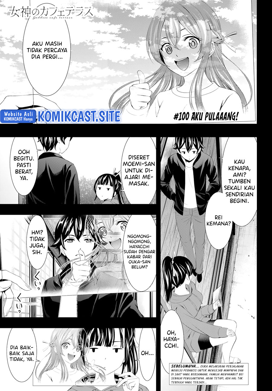 Megami no Kafeterasu (Goddess Café Terrace) Chapter 100 - halaman 5