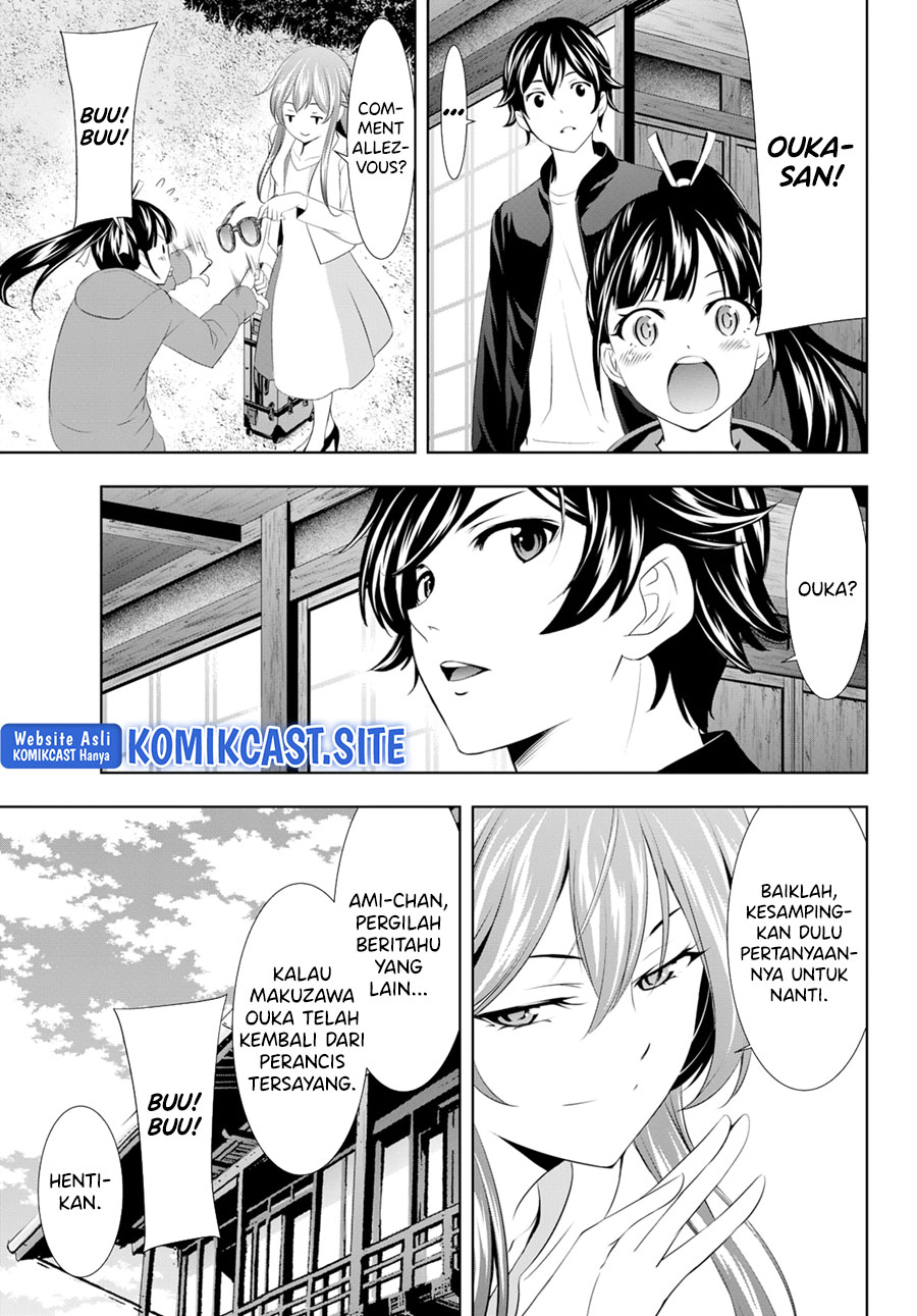 Megami no Kafeterasu (Goddess Café Terrace) Chapter 100 - halaman 7