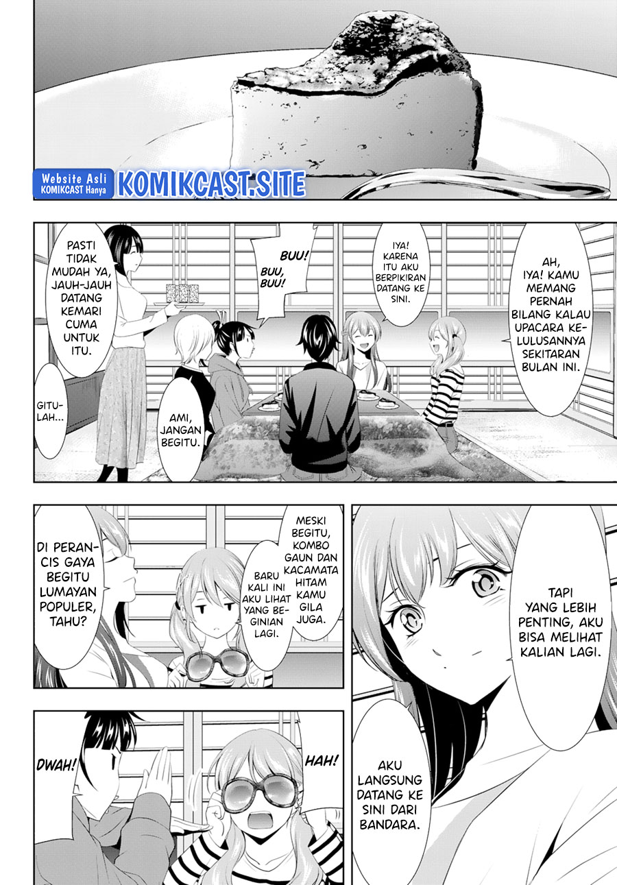 Megami no Kafeterasu (Goddess Café Terrace) Chapter 100 - halaman 8