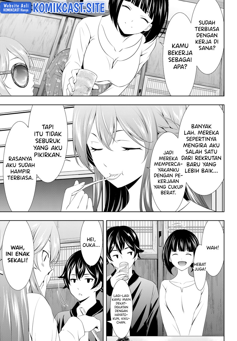 Megami no Kafeterasu (Goddess Café Terrace) Chapter 100 - halaman 9