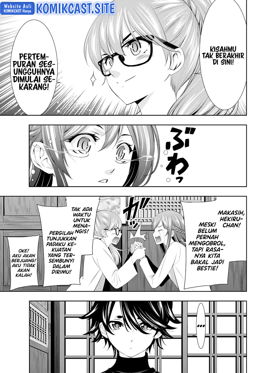 Megami no Kafeterasu (Goddess Café Terrace) Chapter 101 - halaman 10