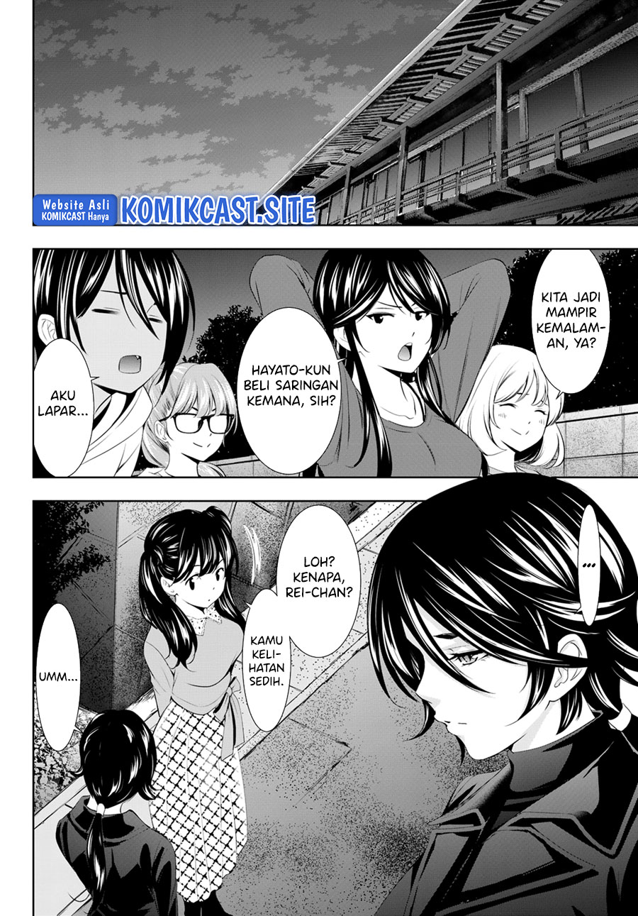 Megami no Kafeterasu (Goddess Café Terrace) Chapter 101 - halaman 11